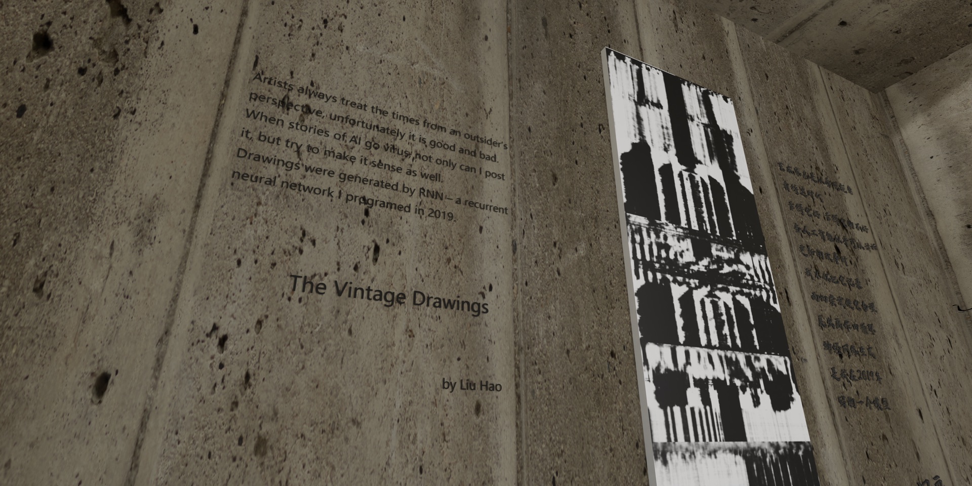 Wall presentation and generated drawings inside The Vintage Drawings virtual exhibition.